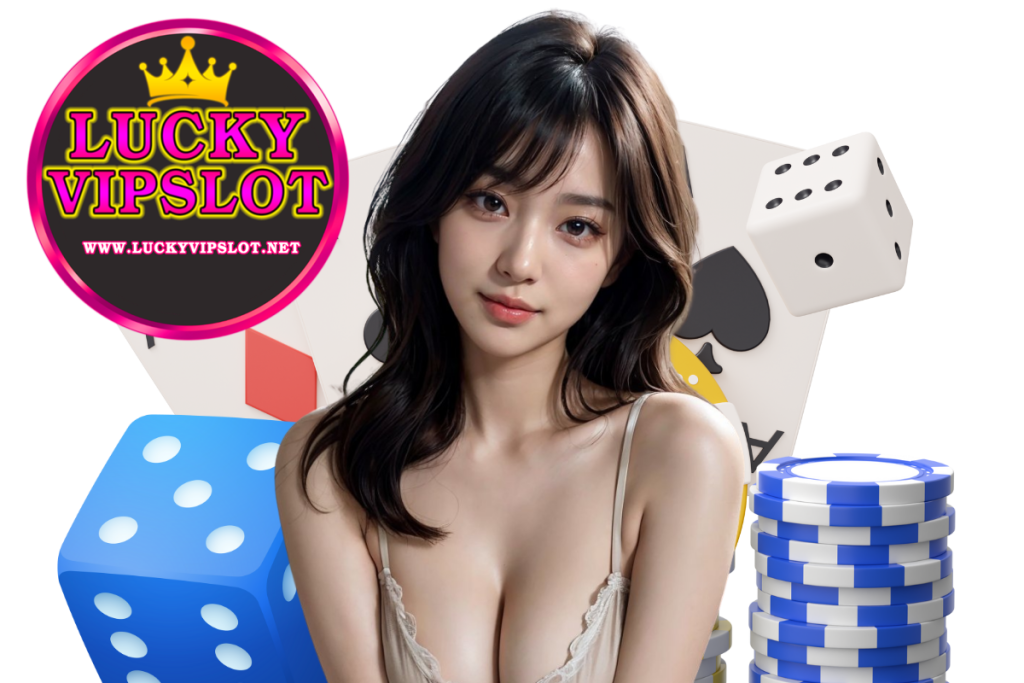 luckyvip slot เว็บตรง